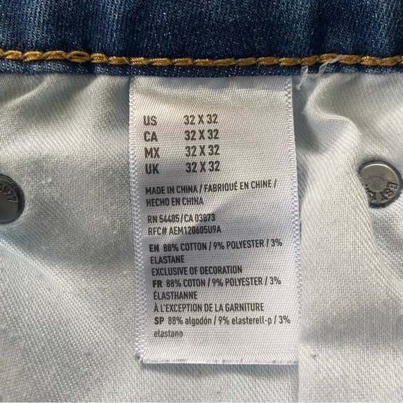 AEO Distressed Jeans - Picture 7 of 7